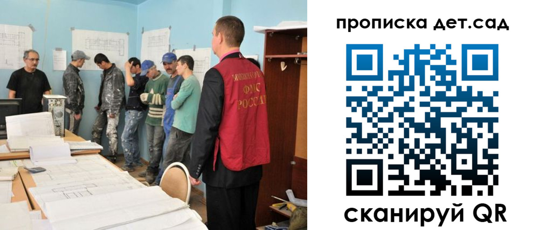 временная регистрация купить в Ирбите